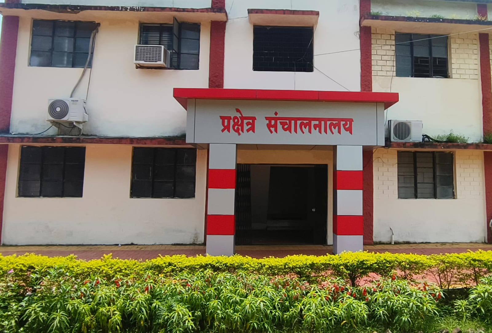 Directorate Img